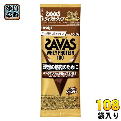 エルメス 空箱 B25用 レインカバー リボン 【公式通販】