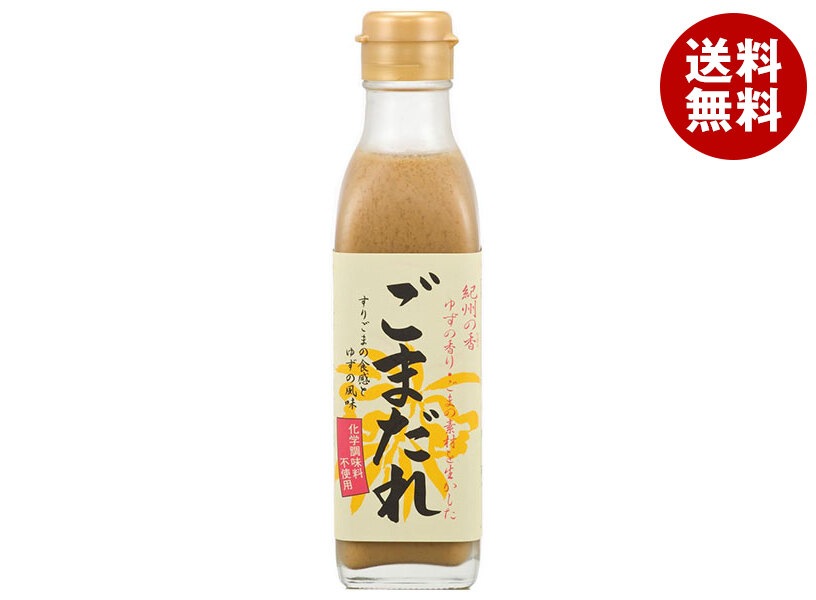 ハグルマ 紀州の香 ごまだれ 225g瓶×12本入×(2ケース)