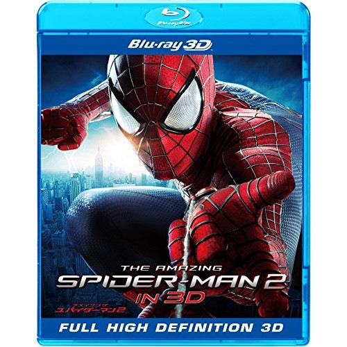 アメイジング・スパイダーマン2 IN 3D(Blu-ray Disc) ／ アンドリュー・ガーフィールド (Blu-ray) BRD-80400