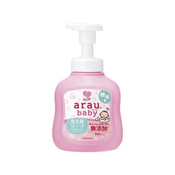【10個セット】アラウ．ベビー泡全身ソープ 敏感肌 450ｍＬ [サラヤ]