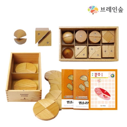 ブレインフォレストマグネット立体図形と噴水SET+教材幼稚園児童家学院教習教区団体創造力