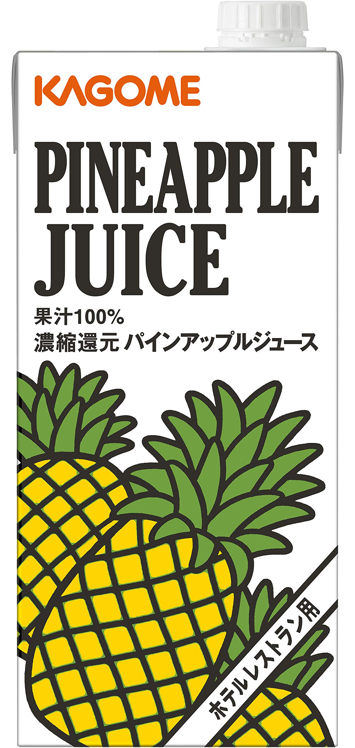 カゴメ パインアップルジュース ホテル レストラン用 1L 1000ml 6本 業務用 パイナップル