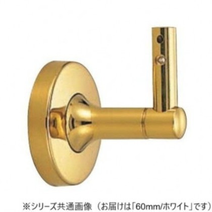 シロクマ 甲丸ブラケット ホワイト BR-2 60mm