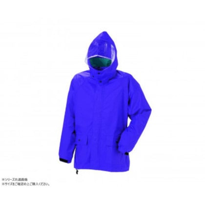スミクラ レインウェア フィールドスーツ グレープ EL A-419A