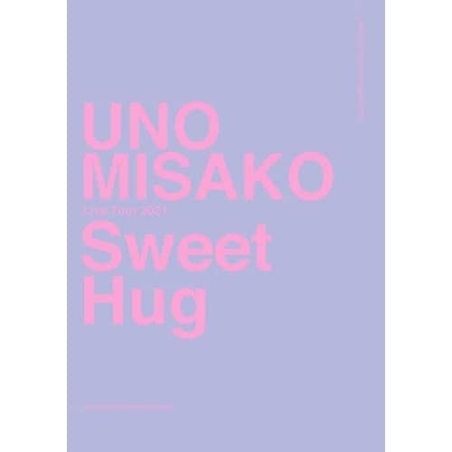 宇野実彩子(AAA) ／ UNO MISAKO Live Tour 2021 Sweet Hug(初回.. (DVD) AVBD-27452