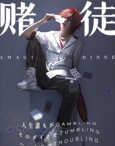 du17 Hoshihime 鷲 ブラック スカジャン ベロア メンズXL相当 【公式通販】