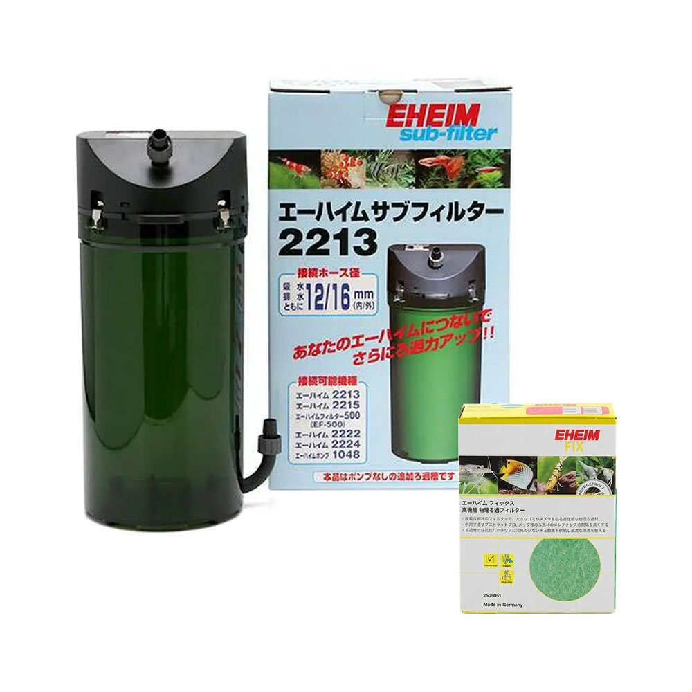 外部フィルター　エーハイム　サブフィルター　２２１３　＋エーハイム　フィックス　１個　ろ過強化セット　メーカー保証期間１年　ＣＲＣ10―03―01―50―00