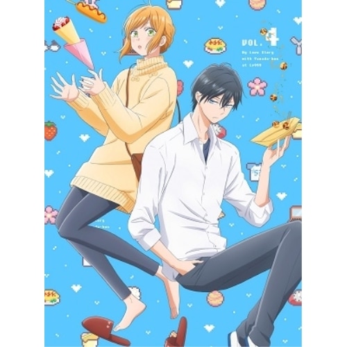 山田くんとLv999の恋をする 4(完全生産限定版) (DVD) ANZB-15667