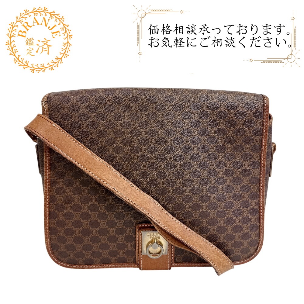 マカダム レザー ショルダーバッグ ブラウン