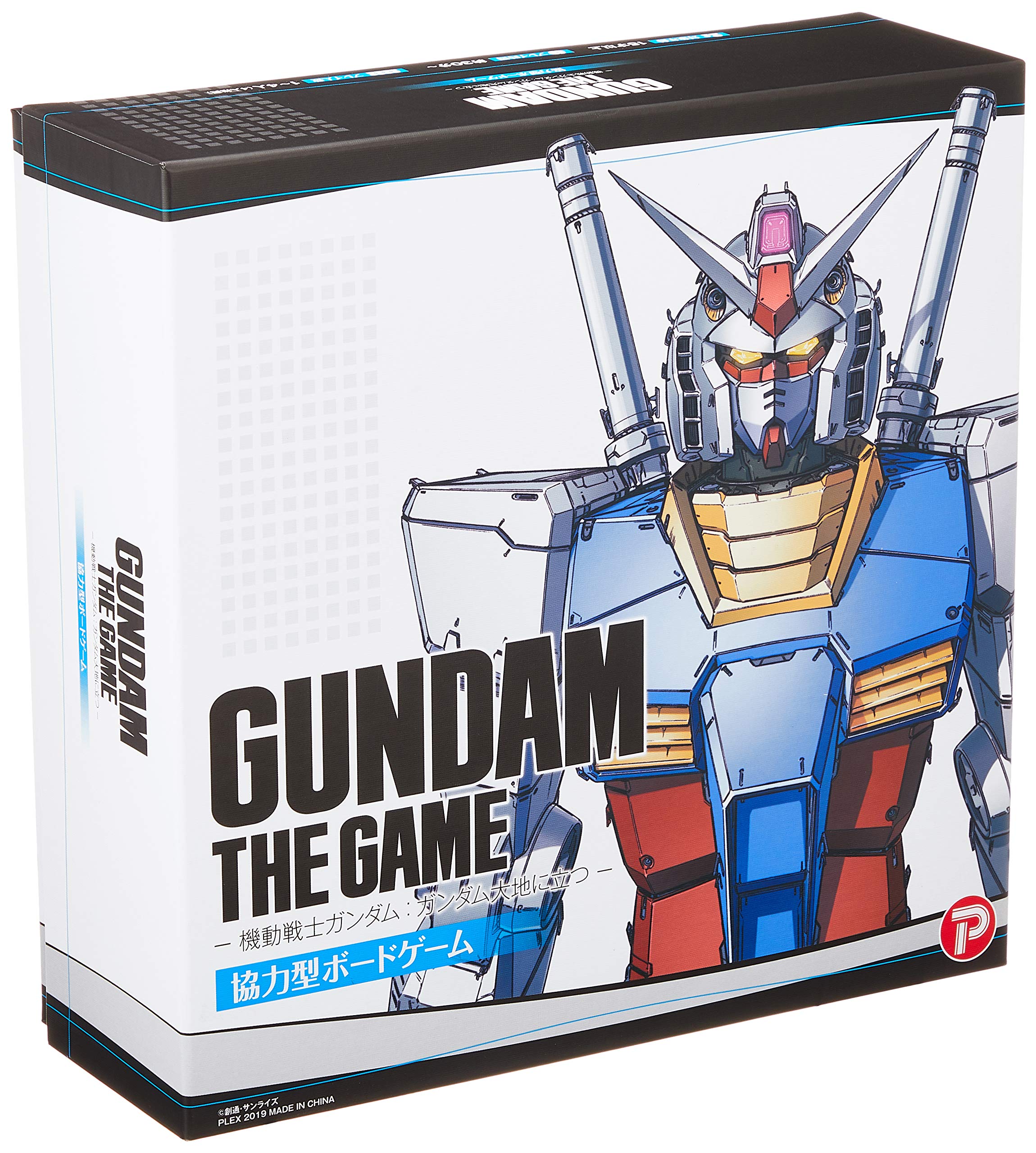 プレックス GUNDAM THE GAME 機動戦士ガンダム: ガンダム大地に立つ (1-4人用 30分 15才以上向け) ボードゲーム