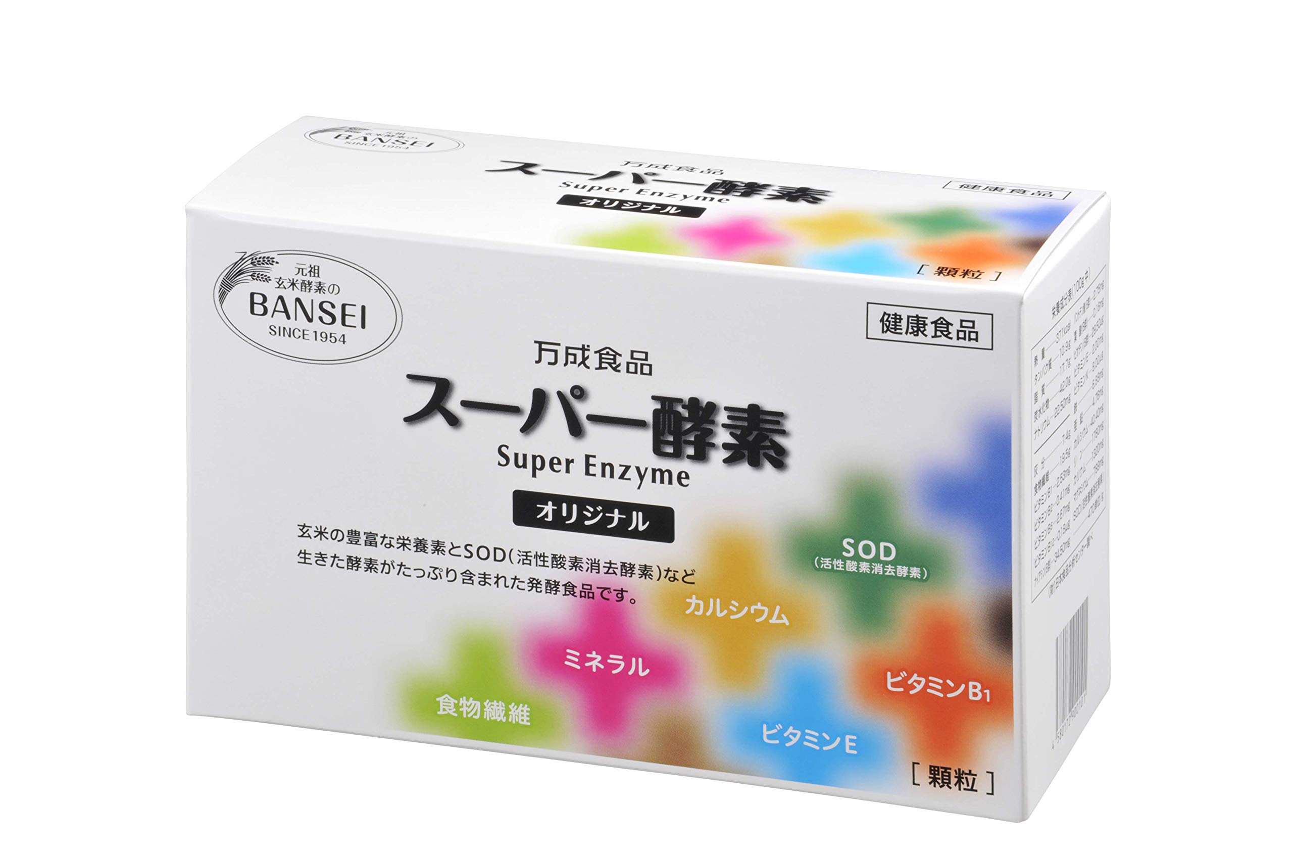 スーパー酵素オリジナル 顆粒 2.5g×90包