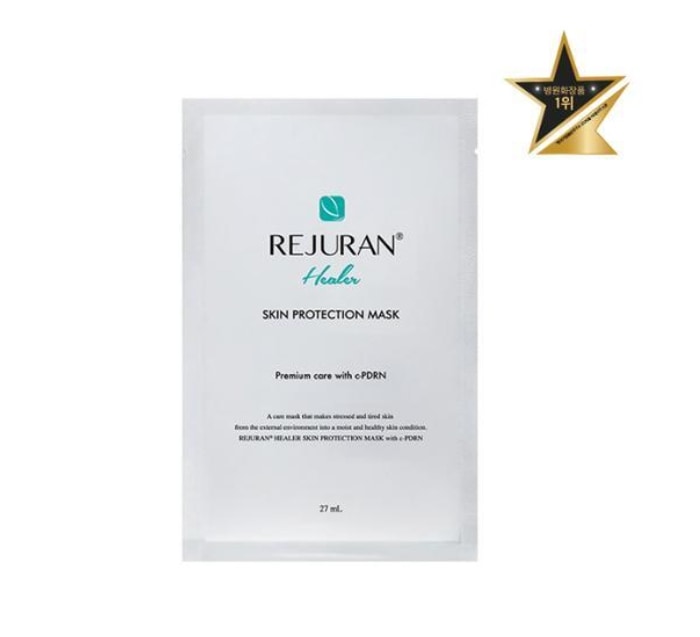 ヒーラー スキン プロテクションマスク 10枚 5,872円