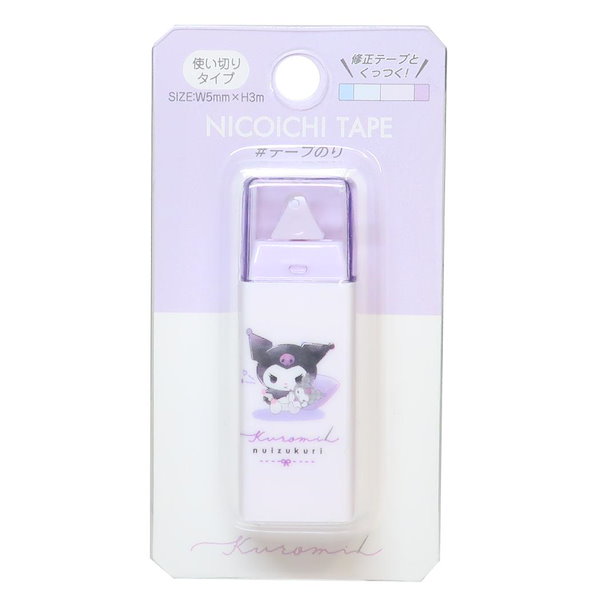 希少】TOMBO 修正テープハローキティセットレトロ