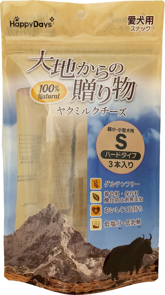 （まとめ買い）HappyDays 大地からの贈り物 ヤクミルクチーズ S 3本入り 犬用おやつ [x3]