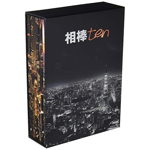 相棒 season10 Blu-ray BOX(Blu-ray Disc) ／ 水谷豊/及川光博 (Blu-ray) HPXR-910