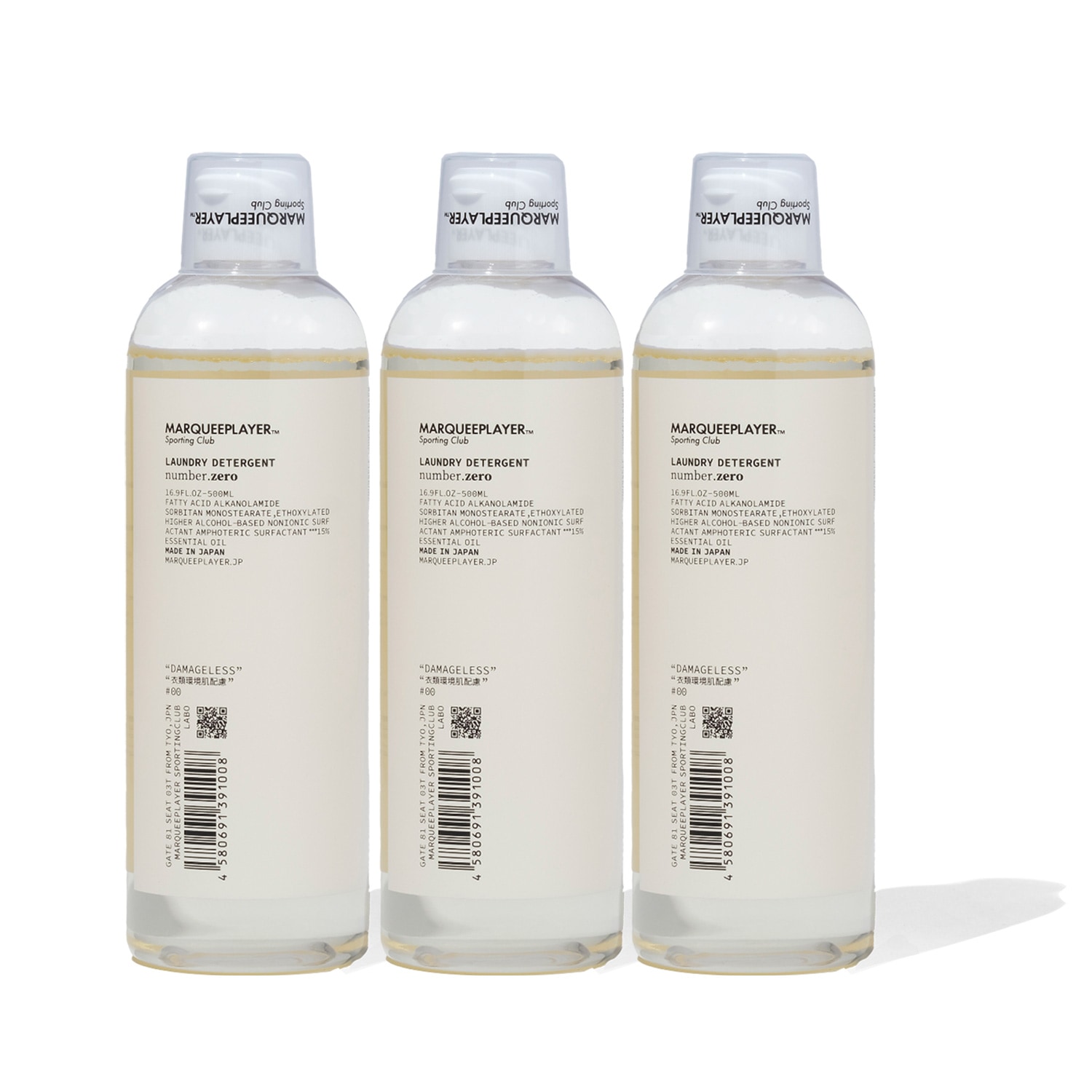 洗濯洗剤 3本セット ボトル 液体洗剤 500ml ウール シルク 麻 ダウン 洗える 9100