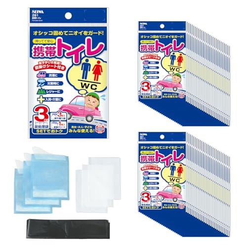 セイワ() 常備用品 携帯トイレ 3枚入×60個セット 計180回分 IMP293 前掛けシート付き 600cc 防災 災害 非常用 高速 携帯 簡易 緊急 車中泊 ロングドライブ トイレ 22,320円