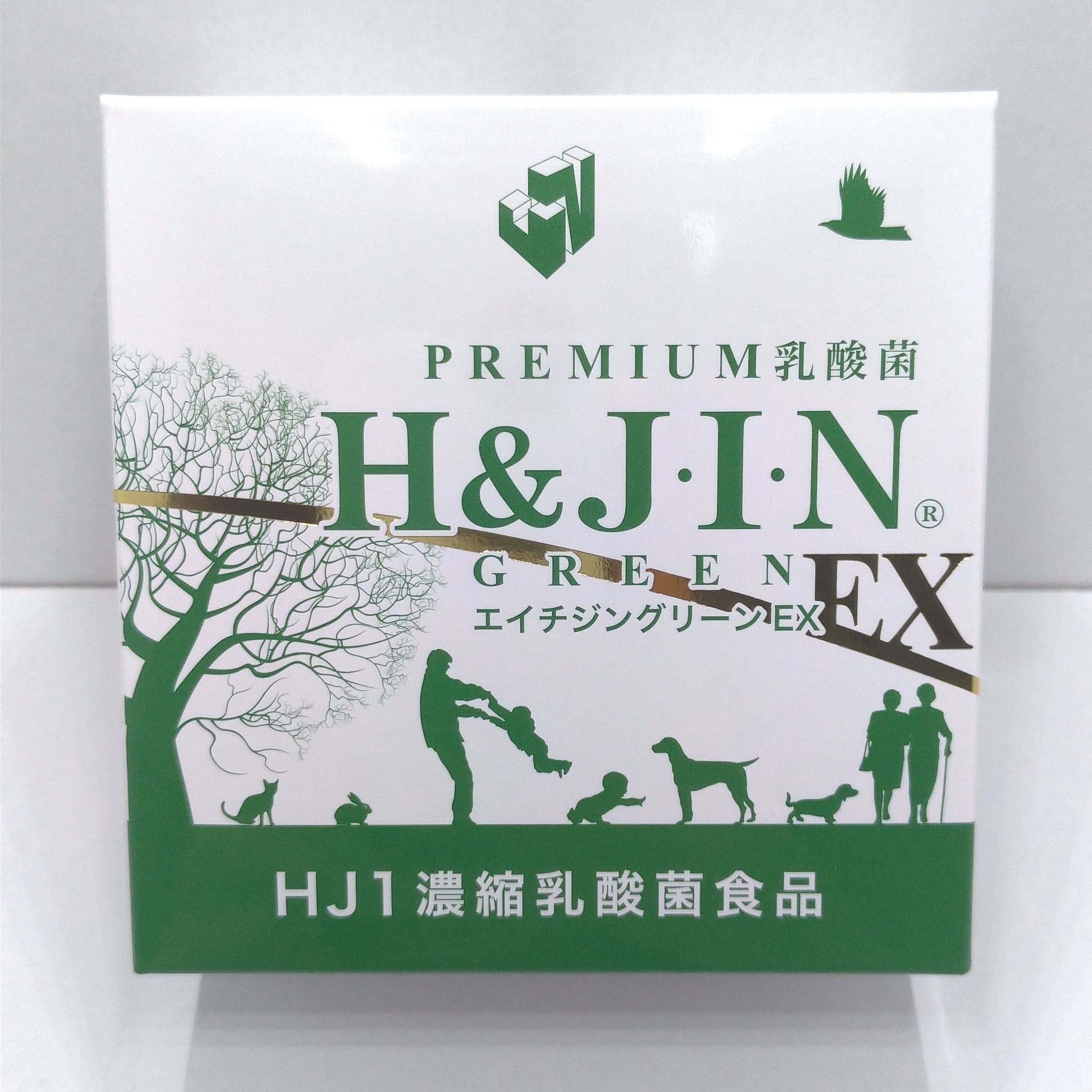 乳酸菌サプリメント エイチジン グリーン EX　30包