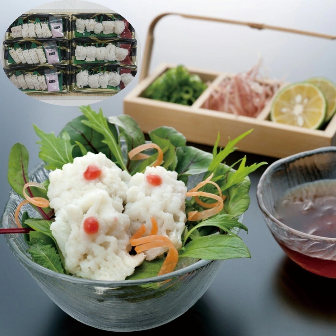 徳島 「吟月」 天然はも湯引きと炙り詰合せ はも湯引き50g3梅肉10g3あぶり鱧50g3梅塩5g3 【産直メーカー直送品】