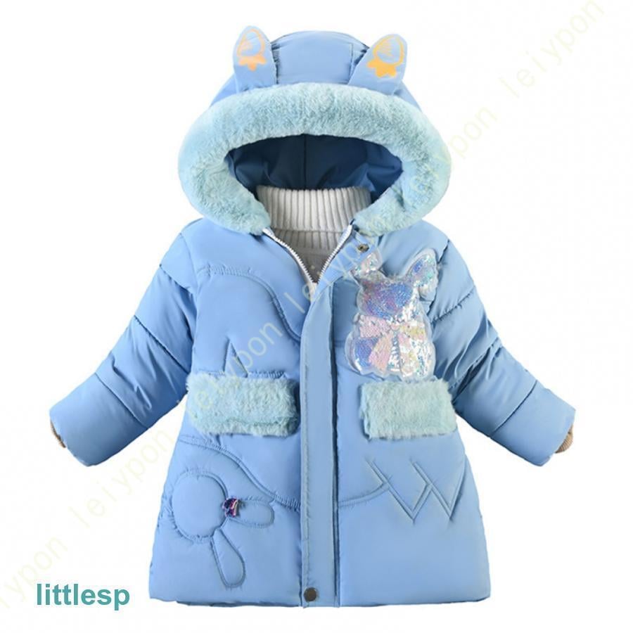 【急速出荷!】子供服 ダウンジャケット キッズ ダウン コート フリルフード付き 女の子 男の子 中綿 パーカー ロング丈 オーバーコート 男女兼用 防寒 アウター 中綿コート