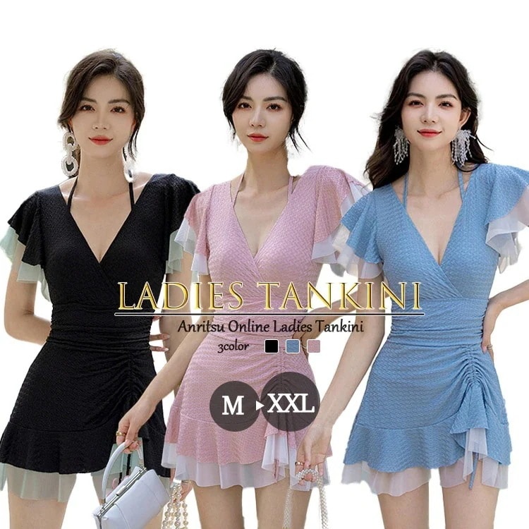 水着 レディース ワンピース 体型カバー水着 ブラック ブルー ピンク タンキニ 背中開き バックシャン 露出控えめ 小胸 盛れる ママ水着 無地 透け 肩紐 リボン オトナ女子 セクシー 20代