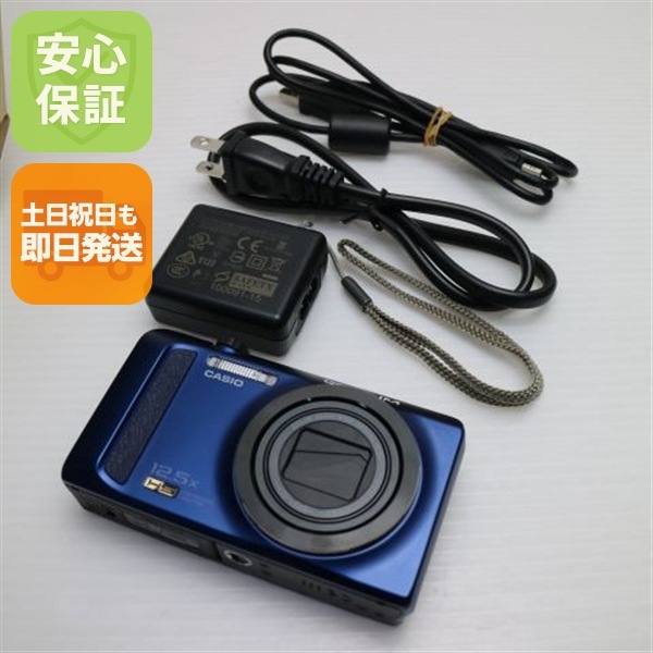 新品同様 EX-ZR200 ブルー デジカメ CASIO 10