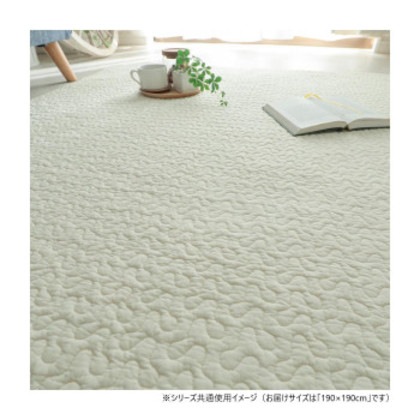 グラムスタイル イブルロアン ライトベージュ 綿100％ 190x190cm 「GSCD206607」