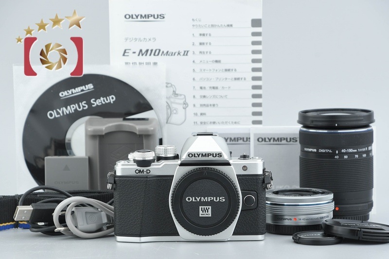 OM-D E-M10 Mark II EZ ダブルズームキット シルバー