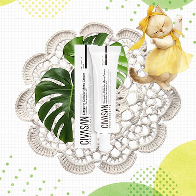 342 コスメ・美容 シバサン CIVASAN メスクリーム 35ml