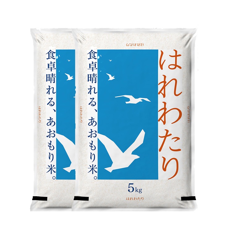 青森の新ブランド米 産地直送 特A 米 10kg 青森県産 6年産 はれわたり 白米10kg （5kg×2袋）【米10キロ】