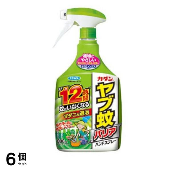 フマキラー カダン ヤブ蚊バリアハンドスプレー 1000mL 6個セット