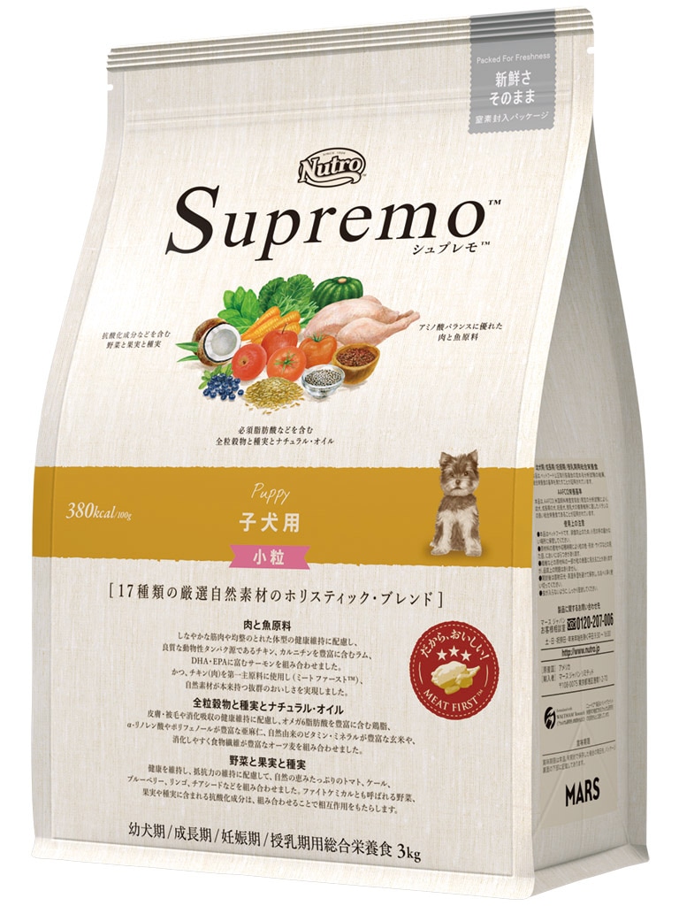 ニュートロ シュプレモ 子犬用 全犬種用 3kg 価格比較 - 価格.com