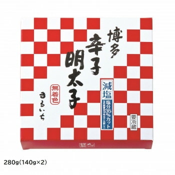 まるいち 減塩辛子明太子（無着色） 樽（ギフト用） 280g（140gx2） Z6303 4,823円