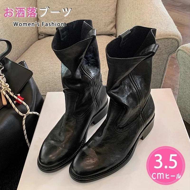 ショートブーツスタンダードレディースが歩きやすい 騎士ブーツ Vカット ヒールブーツ 厚底 シューズ レディース ブーツ スクエアトゥ おしゃれ ヒール3.5cm 美脚見せ 疲れない 通勤 シンプル