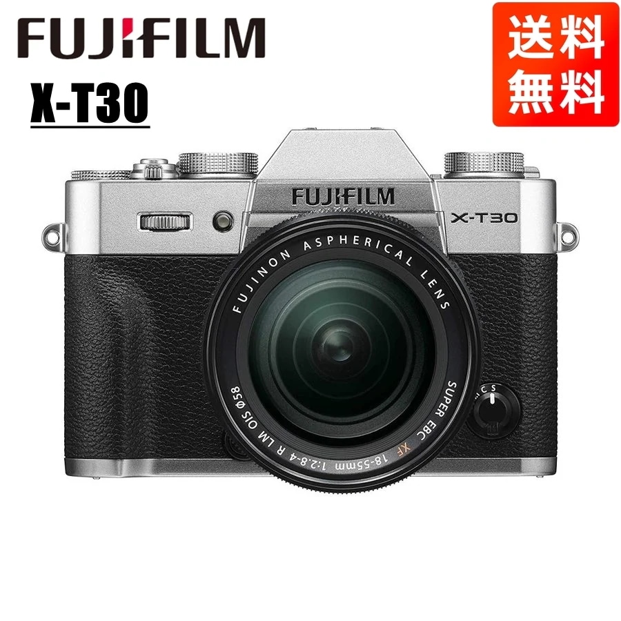 X-T30 18-55mm レンズキット シルバー ミラーレス一眼 カメラ 中古