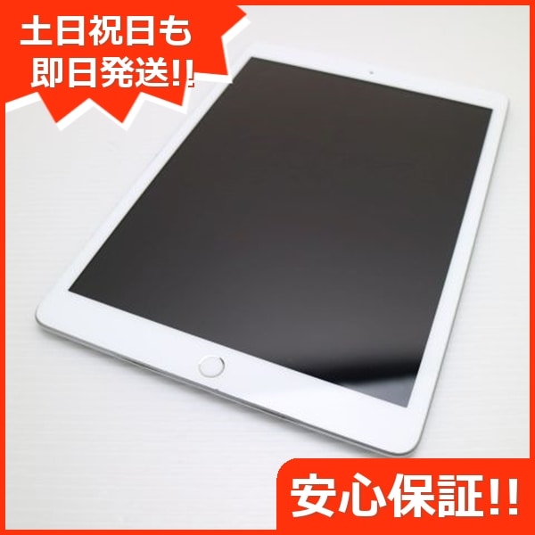 SIMフリー iPad7 第7世代 128GB シルバー 本体 92