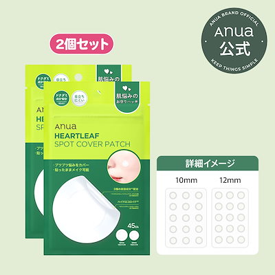 50包　珠肌のうみつクリーム&ニナファーム2個set❤️新品　未開封❤️ 1057199787--02.jpg