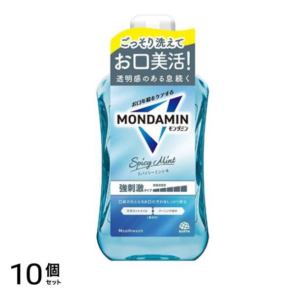 モンダミン スパイシーミント 強刺激 マウスウォッシュ ボトル 1000mL 10個セット