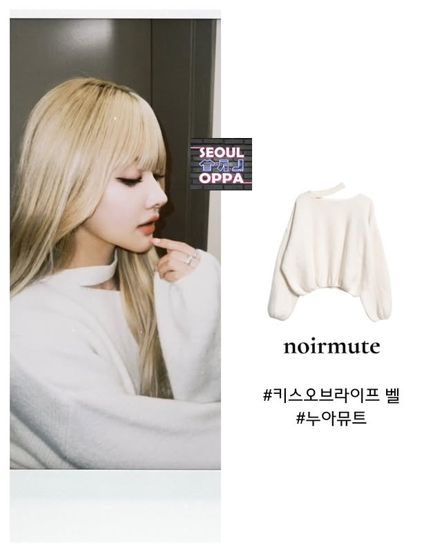 KOREA [ noirmute ] TWINKLE PEARL SHOULDER-SLIT LONG SLEEVE KNIT