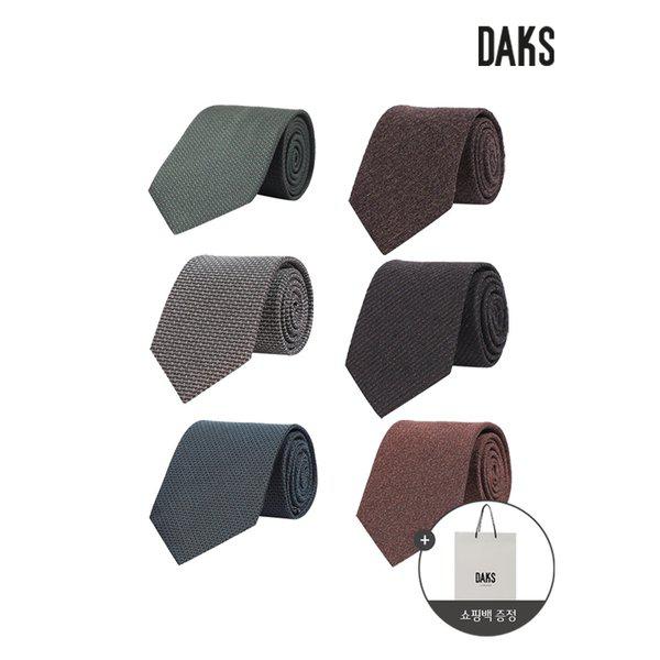 [シャツ] 贈答用シルク混ネクタイ10種_1つ選択