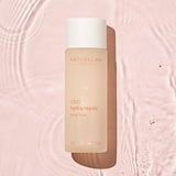 Qoo10] Naturecan 【最強保湿!!】 公式 CBD ハイドラ