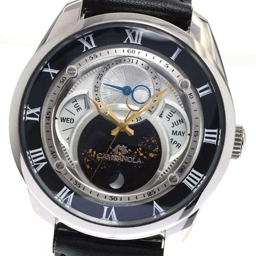 シチズン CITIZEN BU0020-03A/8730-T018033 カンパノラ 天満星 トリプルカレンダー ムーンフェイズ メンズ 良品 箱・保証書付き_892306【中古】