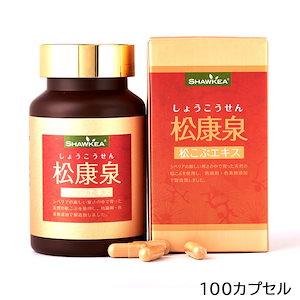 松康泉 100カプセル 徳潤 サプリメント 健康補助食品
