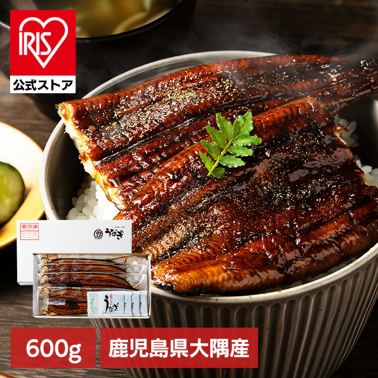 うなぎ 贈り物 ギフト 長焼き 個包装 蒲焼 土用 うな丼 ひつまぶし 【倉庫登録】大隅鰻蒲焼 150g×4尾タレ (代引不可) (TD)