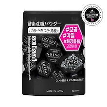 Qoo10 | 「スイサイ」のブランド検索結果(人気順)：スイサイ買うなら