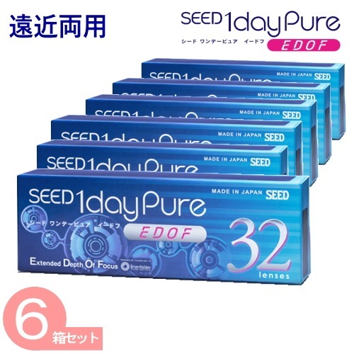 6箱　シードワンデーピュアEDOF　イードフ　　（1箱32枚）　シードワンデーピュアイードフ　遠近両用　コンタクトレンズ1day