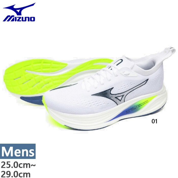 2E幅 メンズ ネオ ゼン2 MIZUNO NEO ZEN2 ランニングシューズ ジョギング マラソン J1GC2686