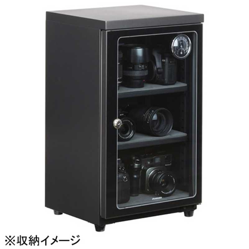 ハクバ　電子防湿保管庫Eドライボックス　KED-60