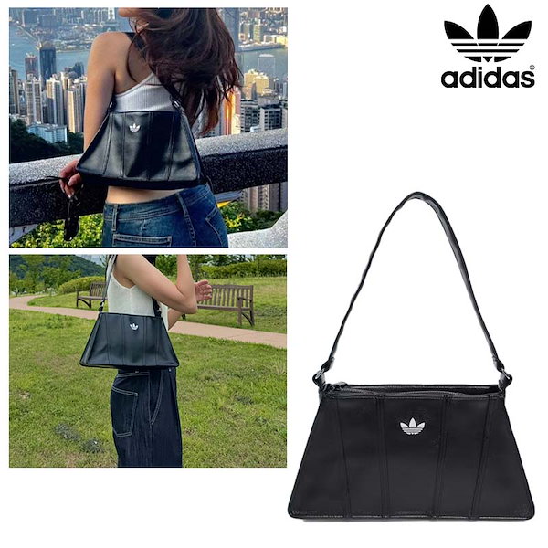 Qoo10] adidas Mini Airliner Bag IL