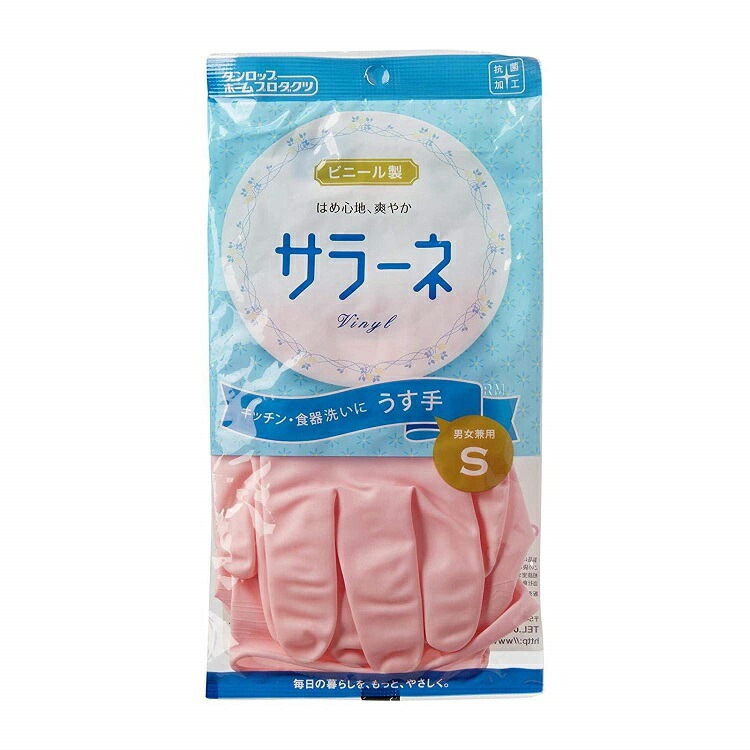 ビニール製手袋 はめ心地 爽やかサラーネ 薄手 Sサイズ ピンク 240個 まとめ買い 18,100円